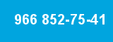 966 852-75-41 966 852-75-41